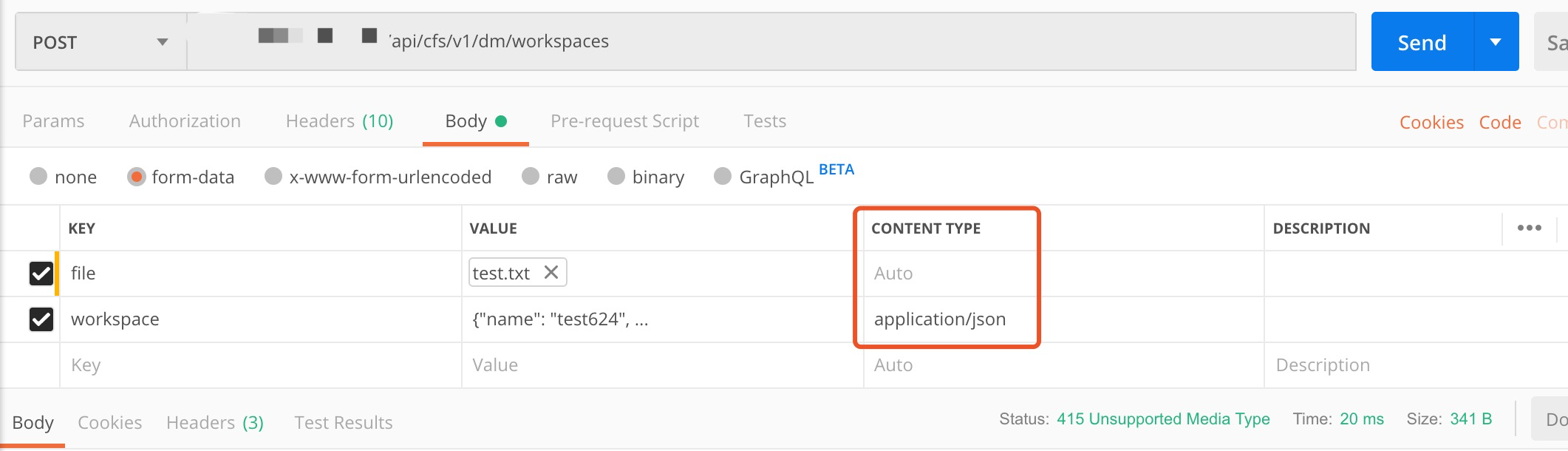 使用requests发送指定content Type的multipart请求 子非鬼